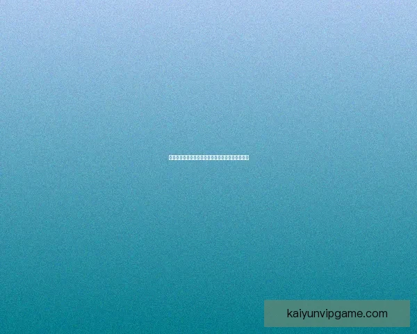 世界杯精彩对决全解析及热门体育竞猜精准预测指南